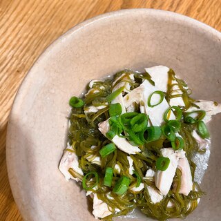 あと一品に★鶏胸肉のめかぶ酢